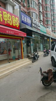 跨世通五金建材地址,電話,價格,團購,營業時間 圖 北京裝修建材